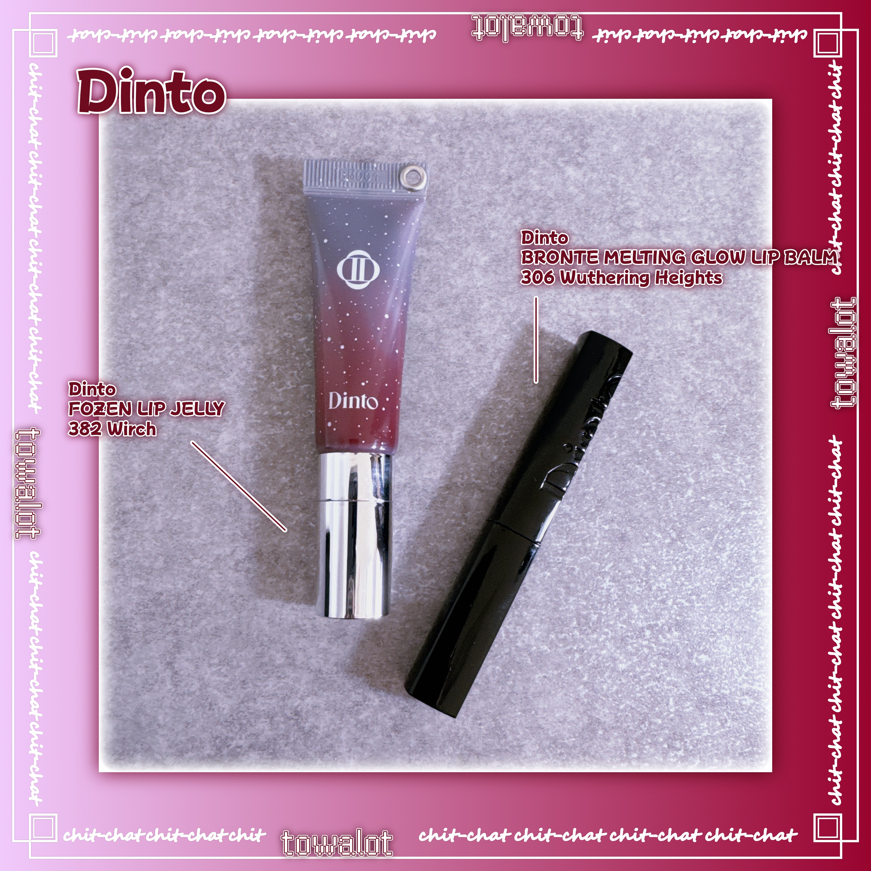 メルティンググロウリップバーム/Dinto/リップバームを使ったクチコミ（2枚目）