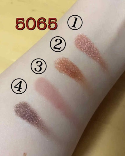 クワッドアイシャドー/NARS/アイシャドウパレットを使ったクチコミ(4枚目)