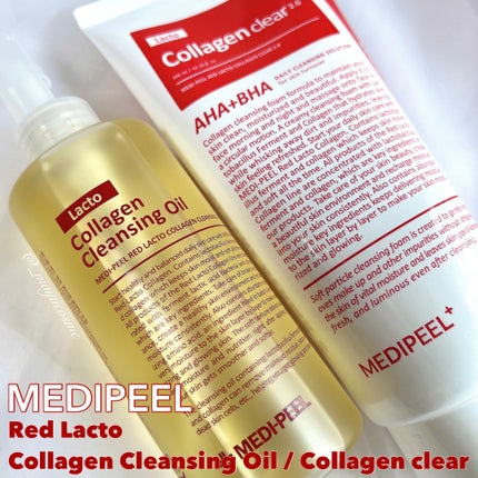 レッドラクトコラーゲンクレンジングオイル/MEDIPEEL/オイルクレンジングを使ったクチコミ(1枚目)