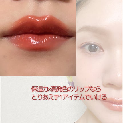 ルックアット マイアイズ/ETUDE/単色アイシャドウを使ったクチコミ(3枚目)