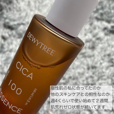 CICA 100 エッセンス/DEWYTREE/化粧水を使ったクチコミ（4枚目）