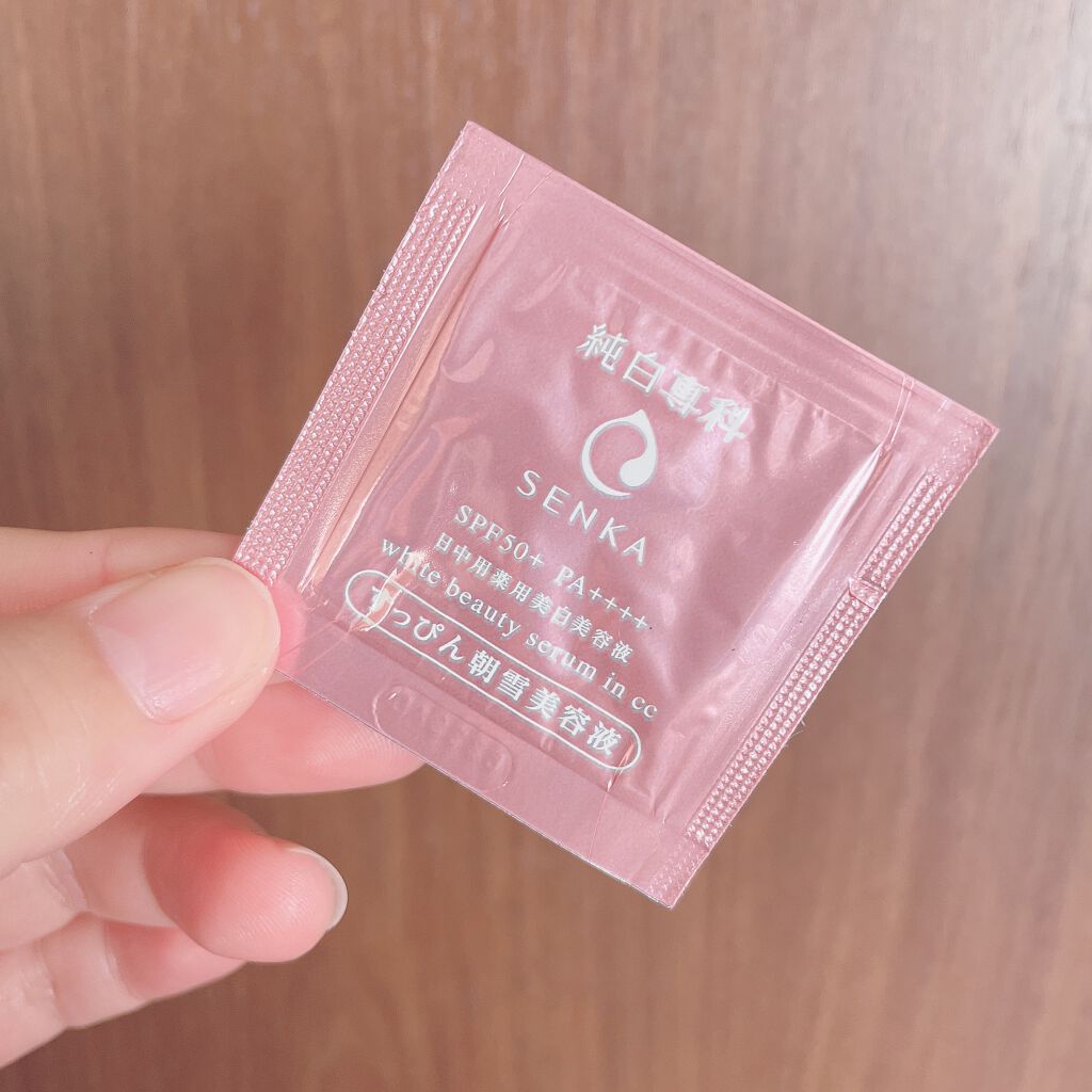 純白専科 すっぴん朝雪美容液/SENKA（専科）/美容液を使ったクチコミ（1枚目）