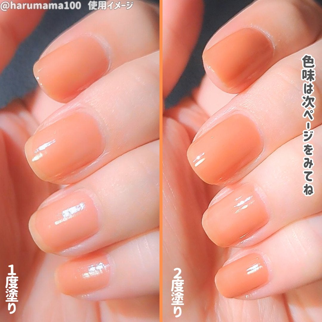 ムードペブルネイル/rom&nd/マニキュアを使ったクチコミ(3枚目)