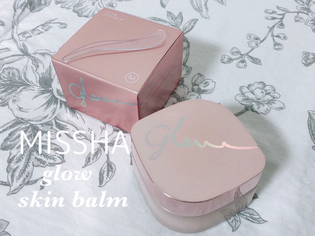 ミシャ グロウ スキンバーム(R)/MISSHA/化粧下地を使ったクチコミ(1枚目)