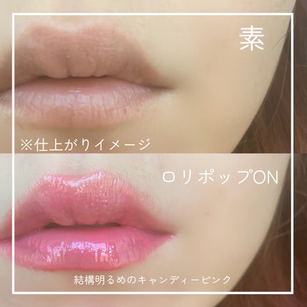 リップアンドチーク ブラーリープリンポット/fwee/口紅を使ったクチコミ(6枚目)