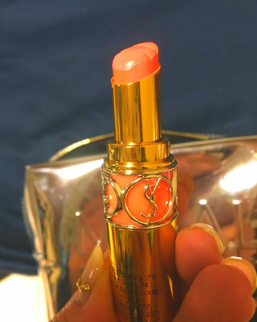 ルージュ ヴォリュプテ シャイン/YVES SAINT LAURENT BEAUTE/口紅を使ったクチコミ(2枚目)