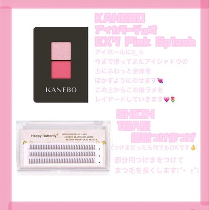 ハイパーシャープ ライナー R/MAYBELLINE NEW YORK/リキッドアイライナーを使ったクチコミ(4枚目)
