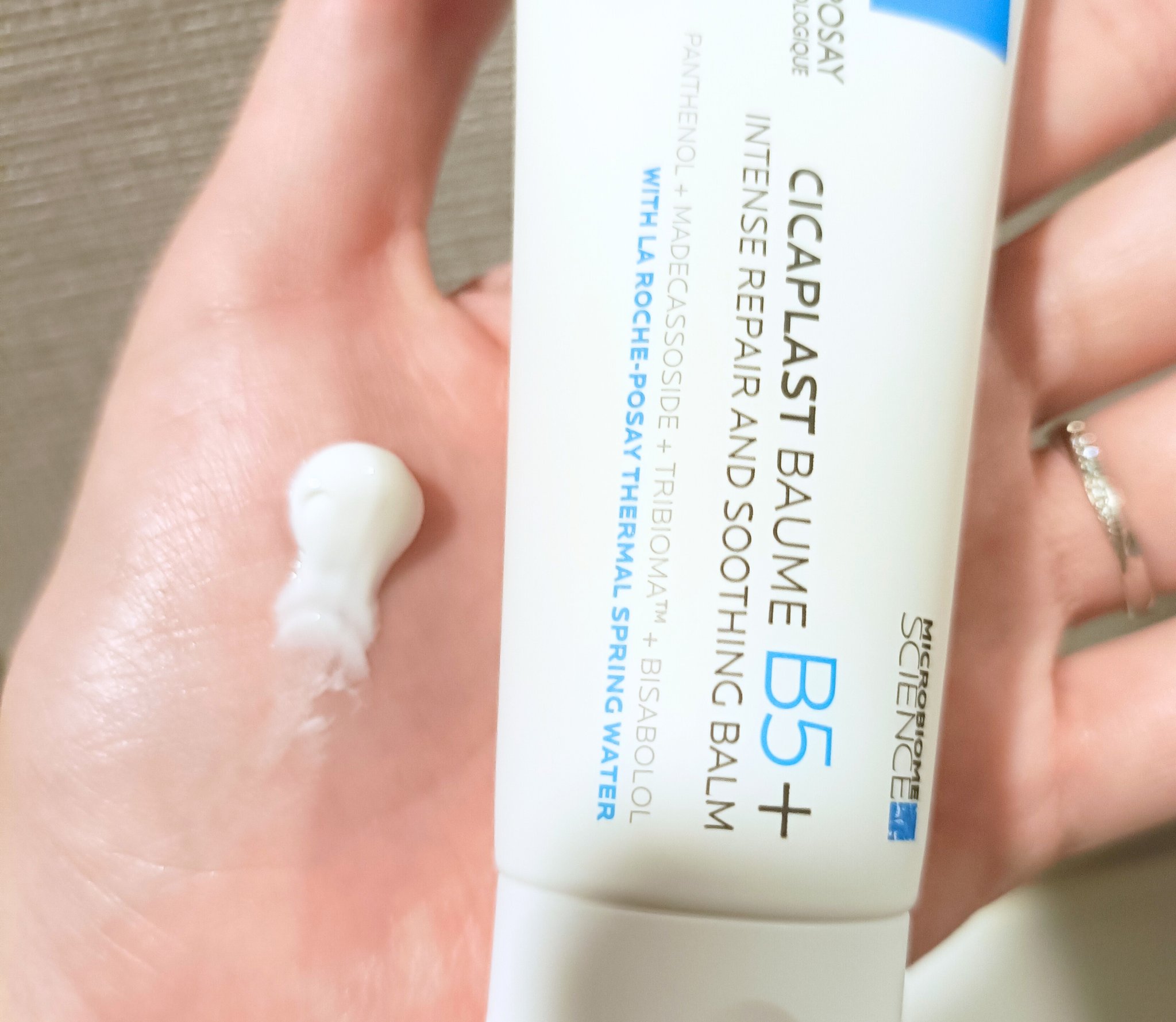 シカプラスト リペアクリーム B5+	/ラ ロッシュ ポゼ/フェイスクリームを使ったクチコミ（2枚目）