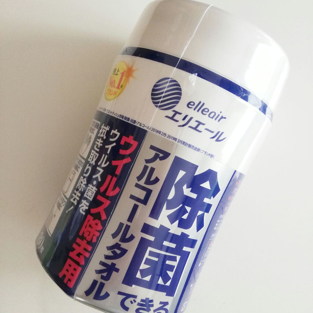 除菌できるアルコールタオル/エリエール/ティッシュを使ったクチコミ(1枚目)
