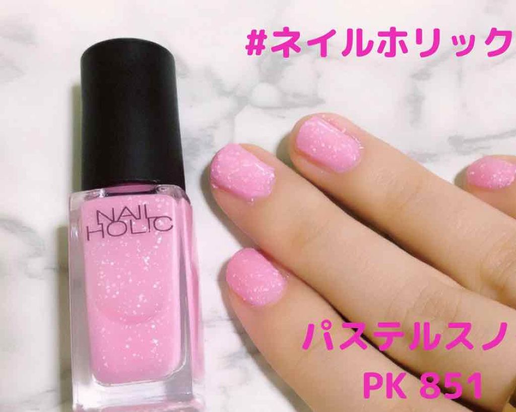 ネイルホリック パステルスノー/ネイルホリック/マニキュアを使ったクチコミ(1枚目)