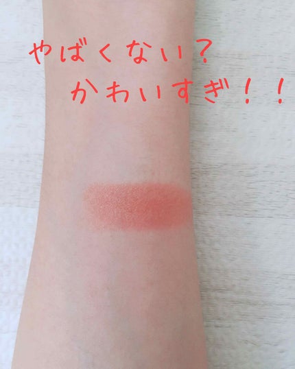 ルックアット マイアイズ/ETUDE/単色アイシャドウを使ったクチコミ(2枚目)