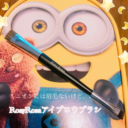 ダブルエンドアイブロウブラシ スマッジタイプ/ロージーローザ/メイクブラシを使ったクチコミ(1枚目)