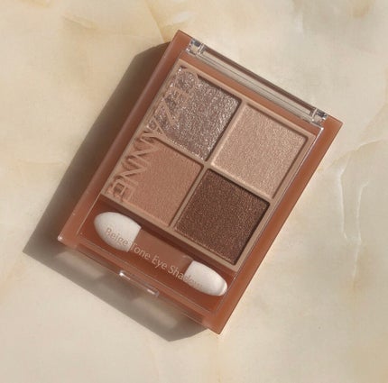 ベージュトーンアイシャドウ/CEZANNE/アイシャドウパレットを使ったクチコミ(2枚目)