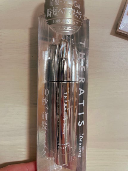 パーフェクトマルチアイズ/キャンメイク/アイシャドウパレットを使ったクチコミ(4枚目)