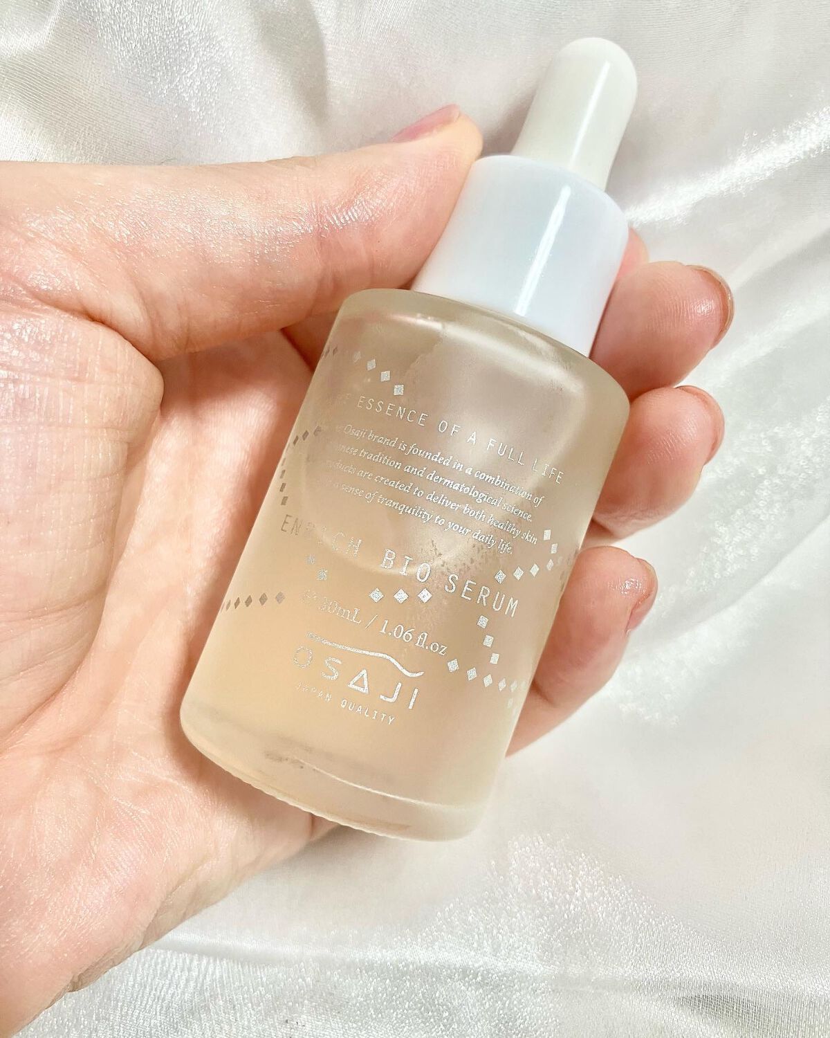 エンリッチバイオセラム/OSAJI/美容液を使ったクチコミ（2枚目）