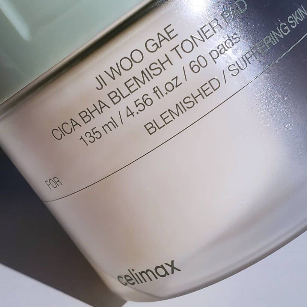 シカBHAフレミッシュトナーパット/celimax/クレンジングシートを使ったクチコミ(2枚目)