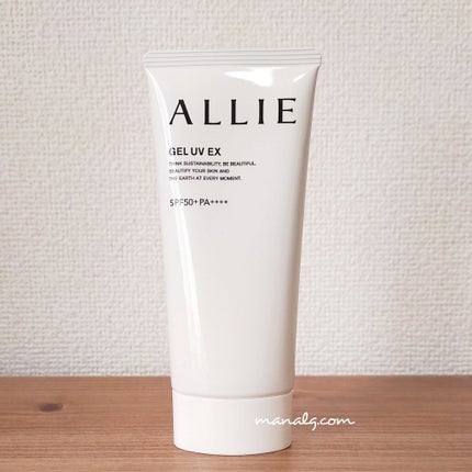 アリィー クロノビューティ ジェルUV EX/アリィー/日焼け止めジェルを使ったクチコミ(2枚目)