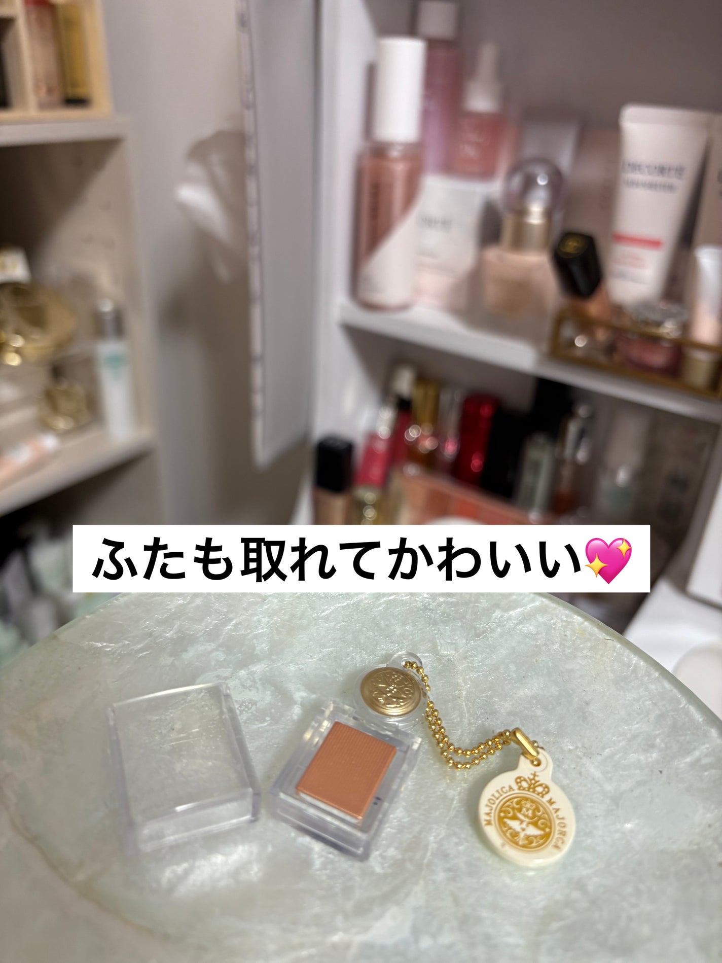 シャドーカスタマイズ/MAJOLICA MAJORCA/単色アイシャドウを使ったクチコミ(3枚目)