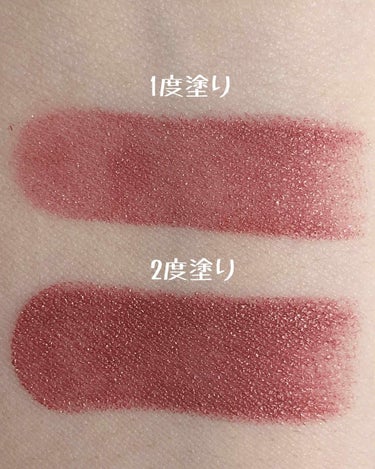 シャインコンパルジョン C/MAYBELLINE NEW YORK/口紅を使ったクチコミ（2枚目）