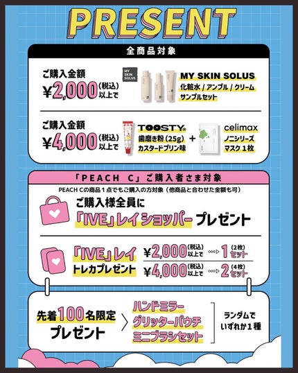 ザ ウォータリーデューティント/MERZY/リップティントを使ったクチコミ(9枚目)