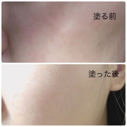 ベノア ベノアCCクリームのクチコミ「ベノアのCCクリームをドンキで見つけました🐰
ワンコインで買えたのがすごい!!
色味は結構赤.....」(3枚目)