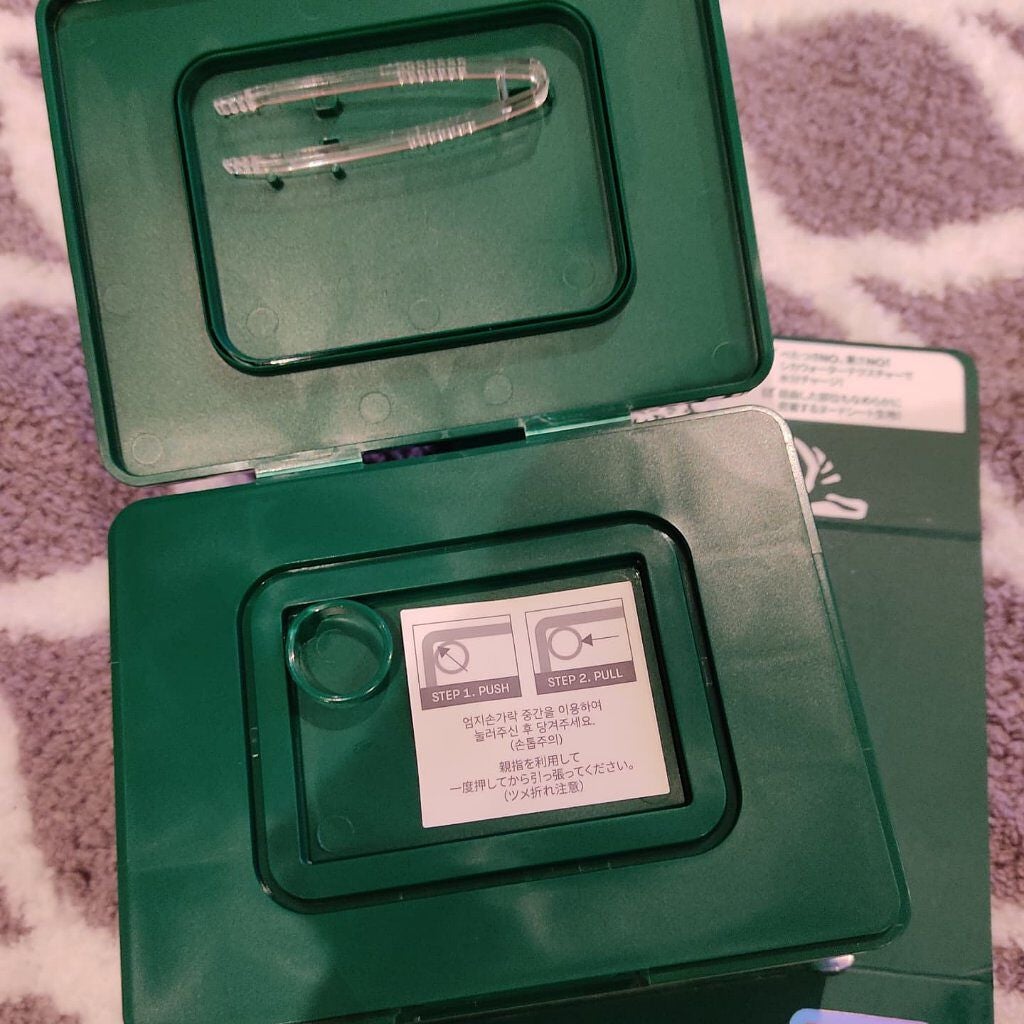 CICA デイリースージングマスク/VT/シートマスク・パックを使ったクチコミ(5枚目)