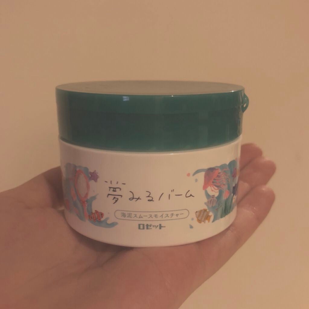 夢みるバーム 海泥スムースモイスチャー/ロゼット/クレンジングバームを使ったクチコミ(1枚目)
