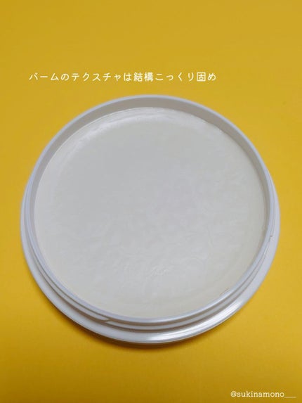 乾燥さん 保湿力スキンケアバーム/乾燥さん/化粧下地を使ったクチコミ(3枚目)