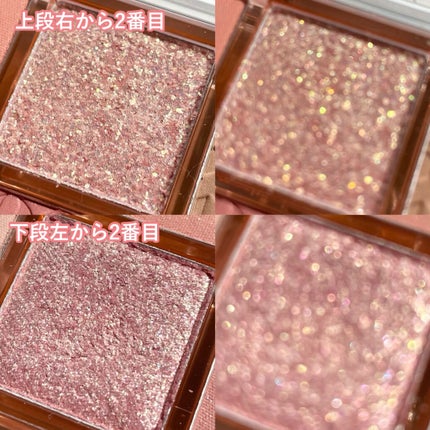 プロ アイ パレット/CLIO/アイシャドウパレットを使ったクチコミ(6枚目)