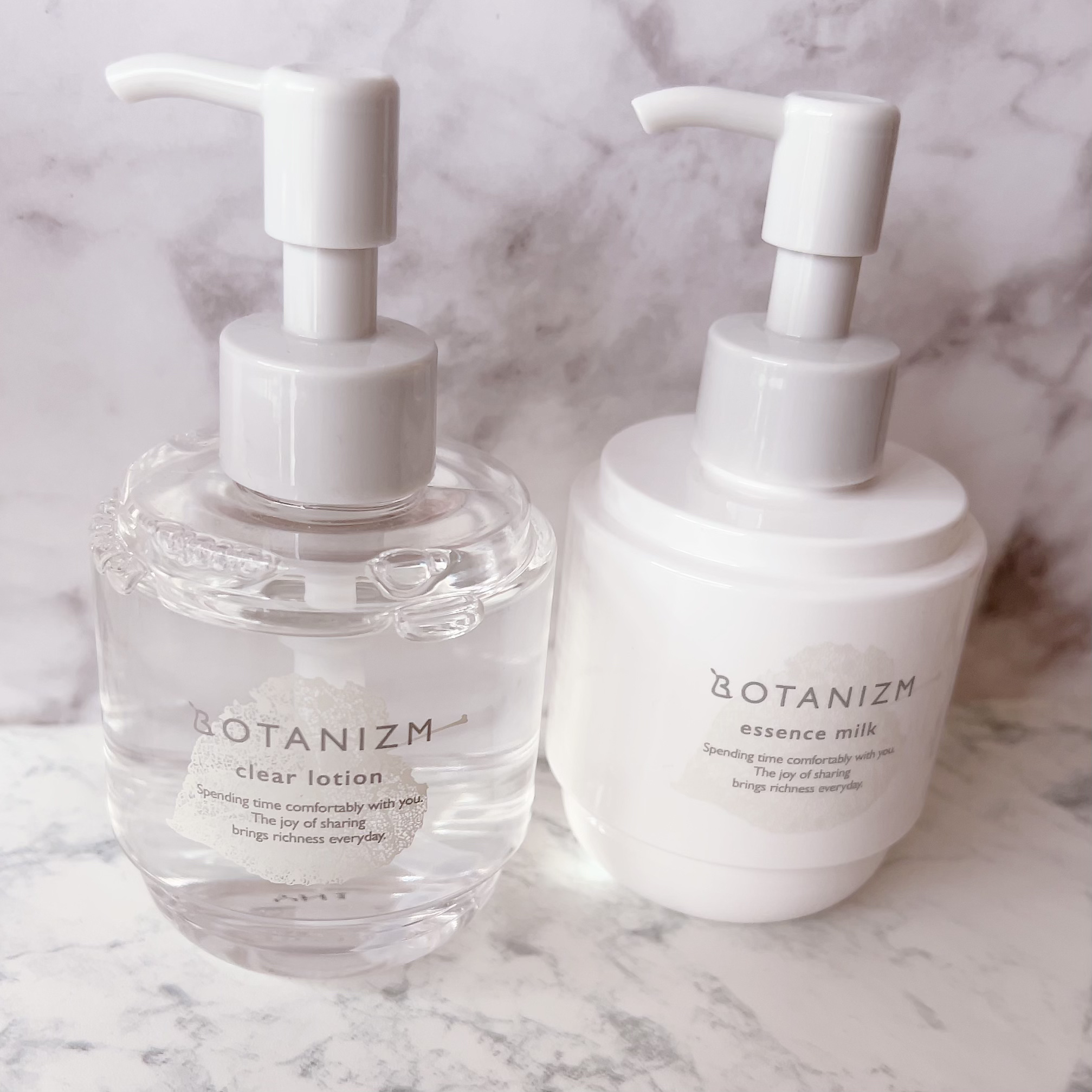 エッセンスミルク/ボタニズム /乳液を使ったクチコミ（1枚目）