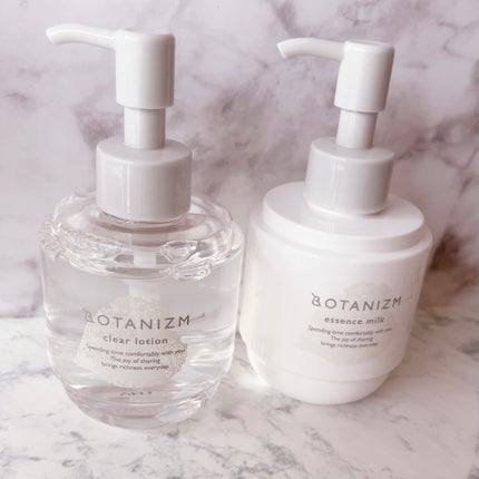 クリアローション/ボタニズム /化粧水を使ったクチコミ(1枚目)