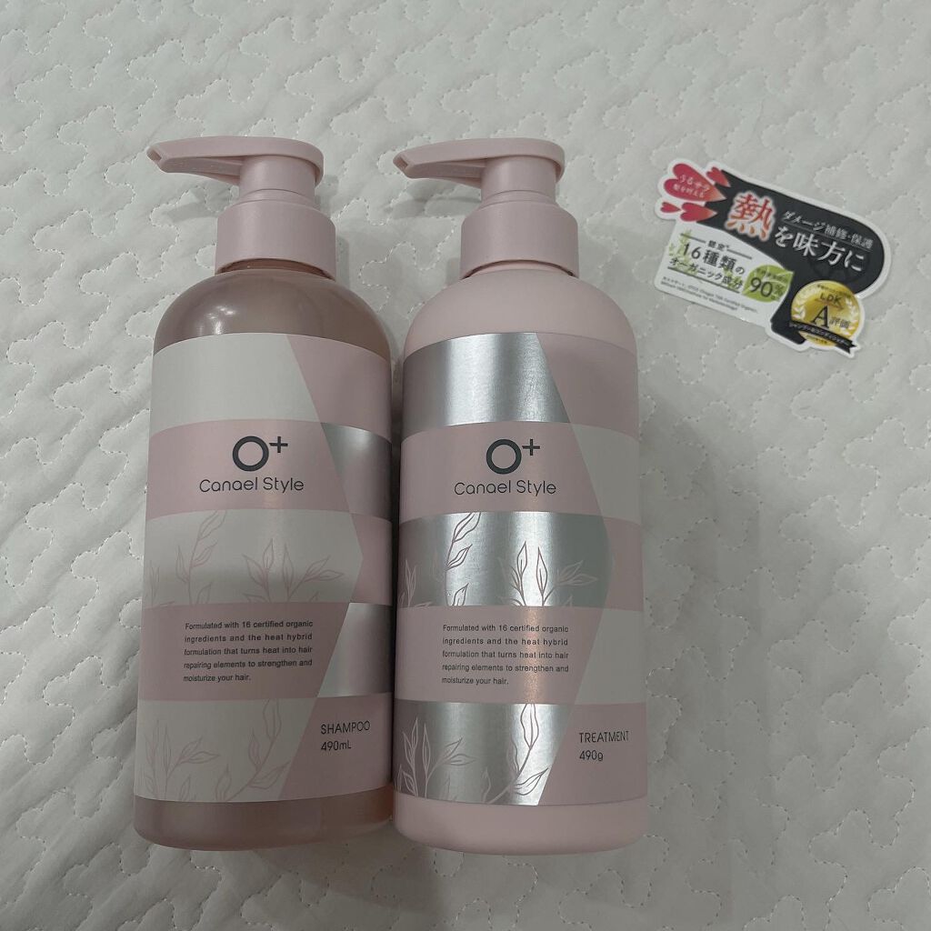 モイストリペア シャンプー／トリートメント /Canael Style /市販シャンプーを使ったクチコミ（1枚目）