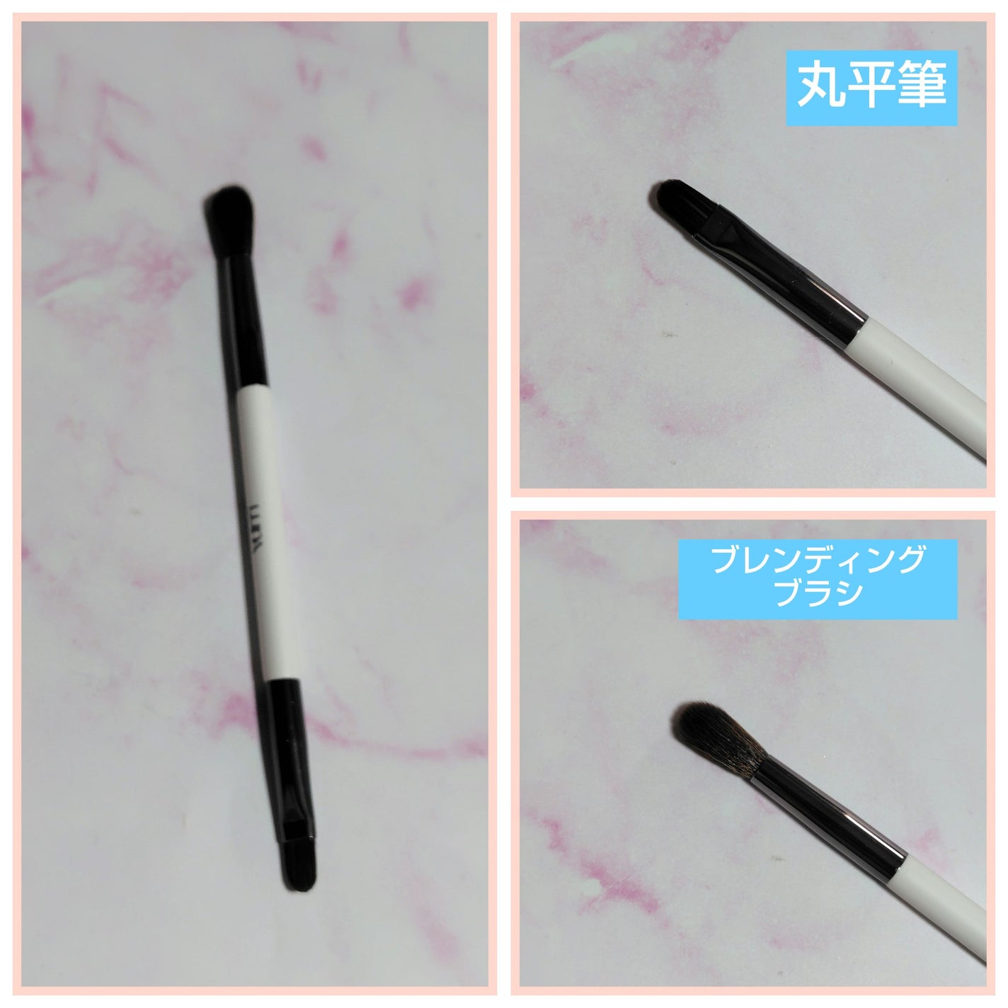 コンシールブレンダーパレット/LUNA/パレットコンシーラーを使ったクチコミ(4枚目)