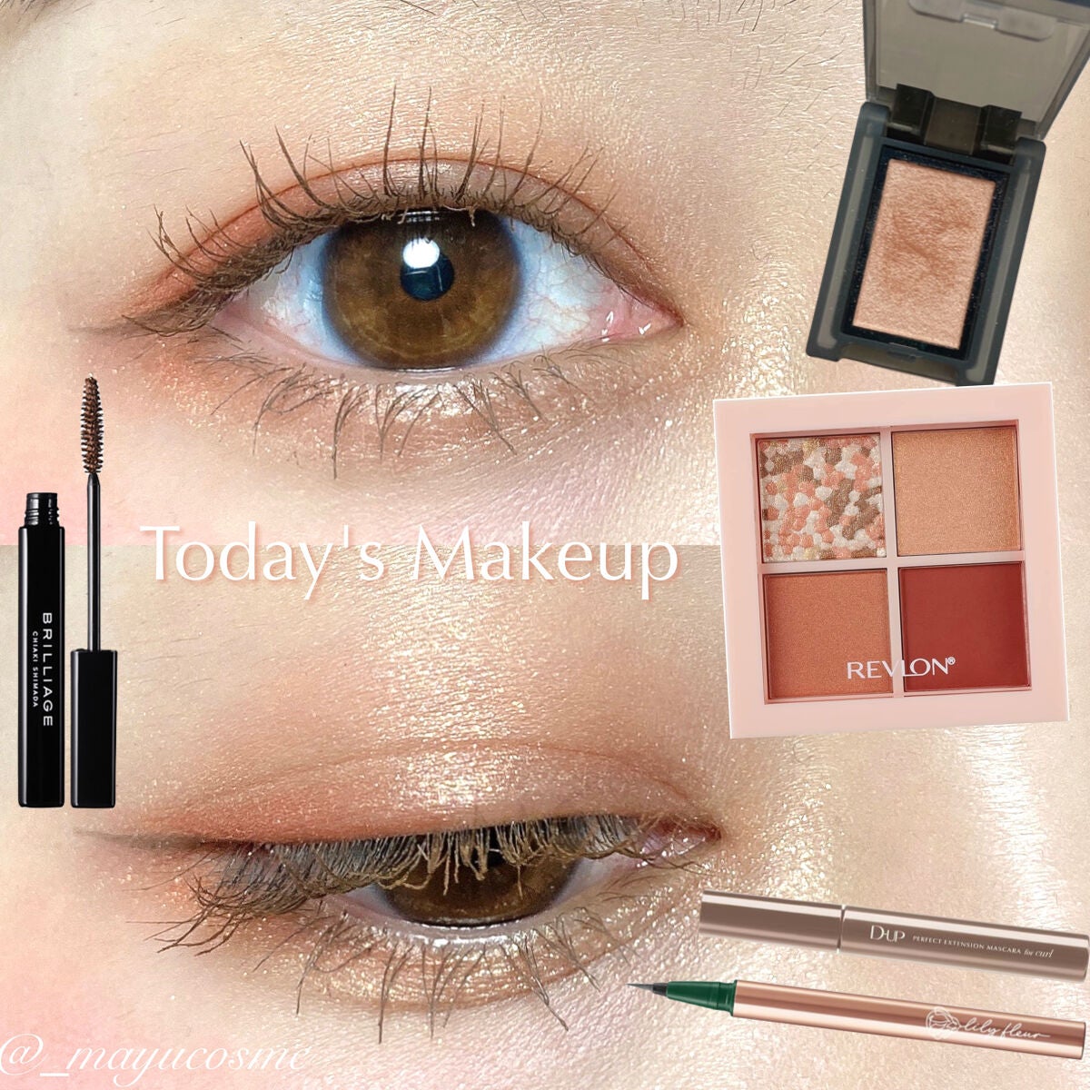 セルヴォーク ヴォランタリー アイズ/Celvoke/単色アイシャドウを使ったクチコミ(1枚目)