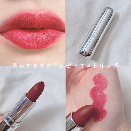 マットジュエルリップコレクション/Armuje/口紅を使ったクチコミ(1枚目)