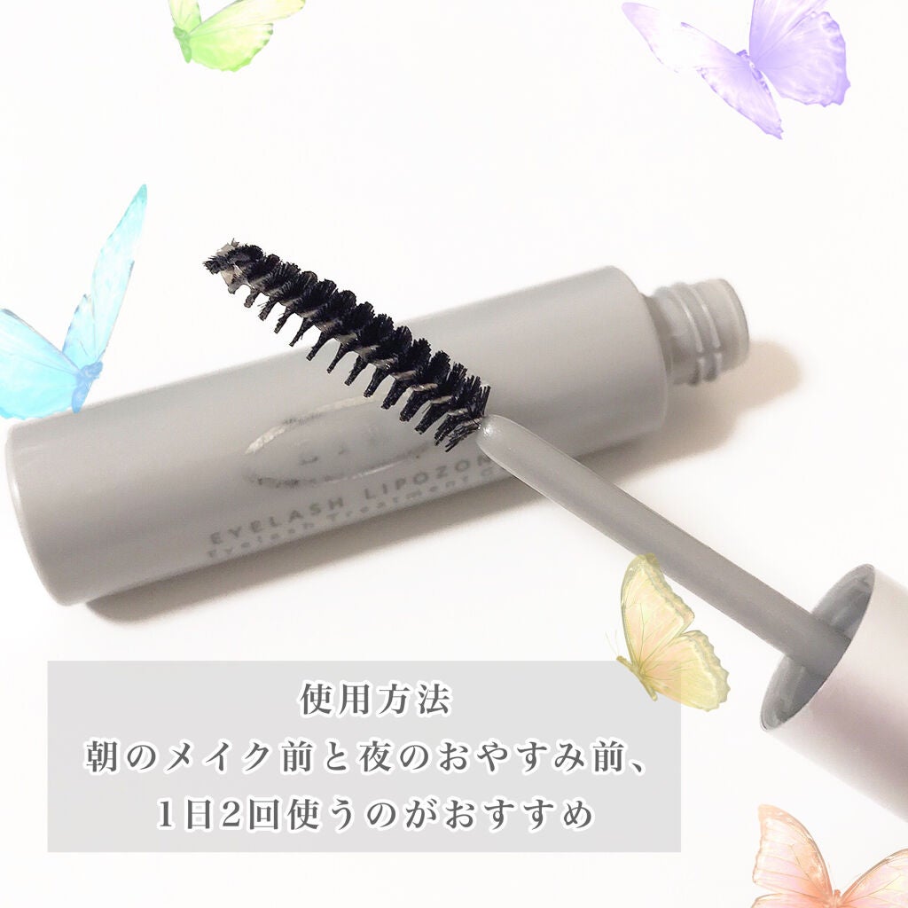 アイラッシュリポゾーン/EYEZ(アイズ)/まつげ美容液を使ったクチコミ(2枚目)