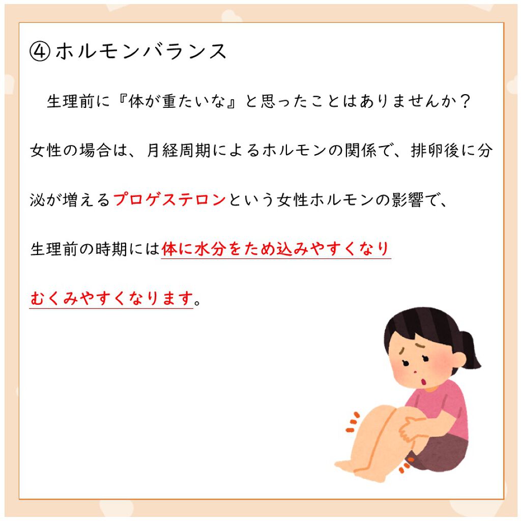 chichannnnð§žãã©ãã100 on LIPS ããããèªèº«çŸå®¹ã®ããã«ãã€ãšããããŠâïŒïŒããã«æå(ËoË)..ãïŒ6æç®ïŒ