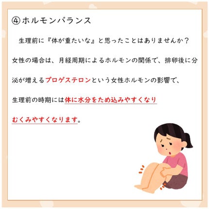 chichannnnð§žãã©ãã100 on LIPS ããããèªèº«çŸå®¹ã®ããã«ãã€ãšããããŠâïŒïŒããã«æå(ËoË)..ãïŒ6æç®ïŒ