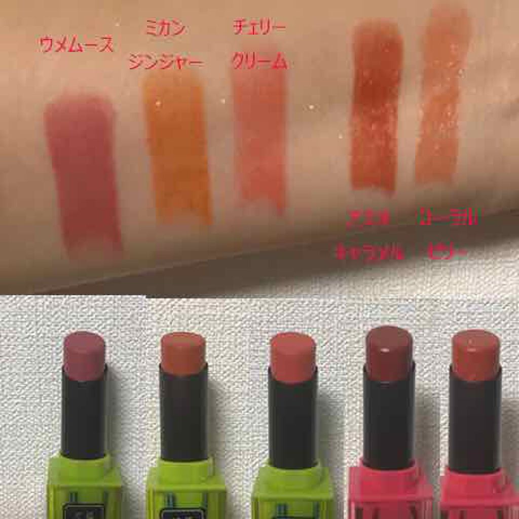 ルージュ アンリミテッド マット/shu uemura/口紅を使ったクチコミ（2枚目）