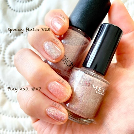 スピーディ フィニッシュ N/リンメル ロンドン/マニキュアを使ったクチコミ(3枚目)