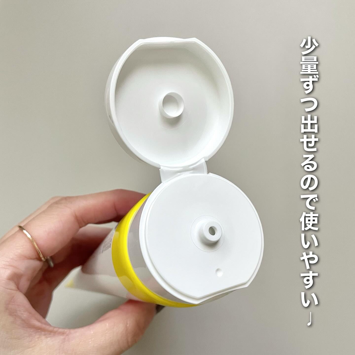 レチノール0.1クリーム/APLIN/フェイスクリームを使ったクチコミ（2枚目）