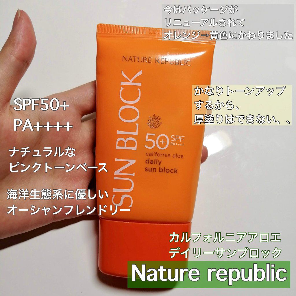 アートクラスバイロダン シェーディング/too cool for school/シェーディングを使ったクチコミ(3枚目)