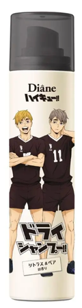 Diane × ハイキュー‼ ドライシャンプー 〈シトラス&ペアの香り〉 ハイキュー!!稲荷崎デザイン〈シトラス&ペアの香り〉95g