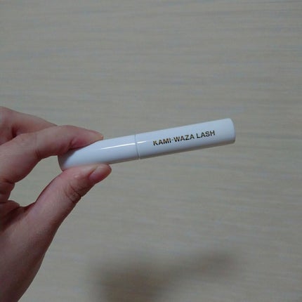 KAMI-WAZA LASH/KAMI-WAZA/まつげ美容液を使ったクチコミ(3枚目)