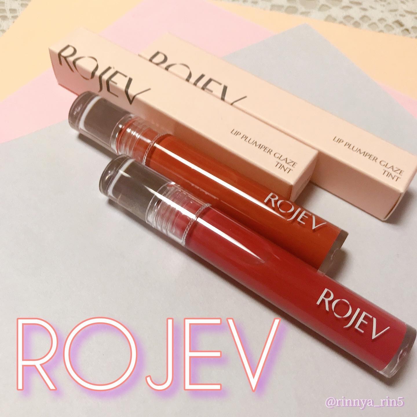 LIP PLUMPER GLAZE TINT/ROJEV/口紅を使ったクチコミ（1枚目）