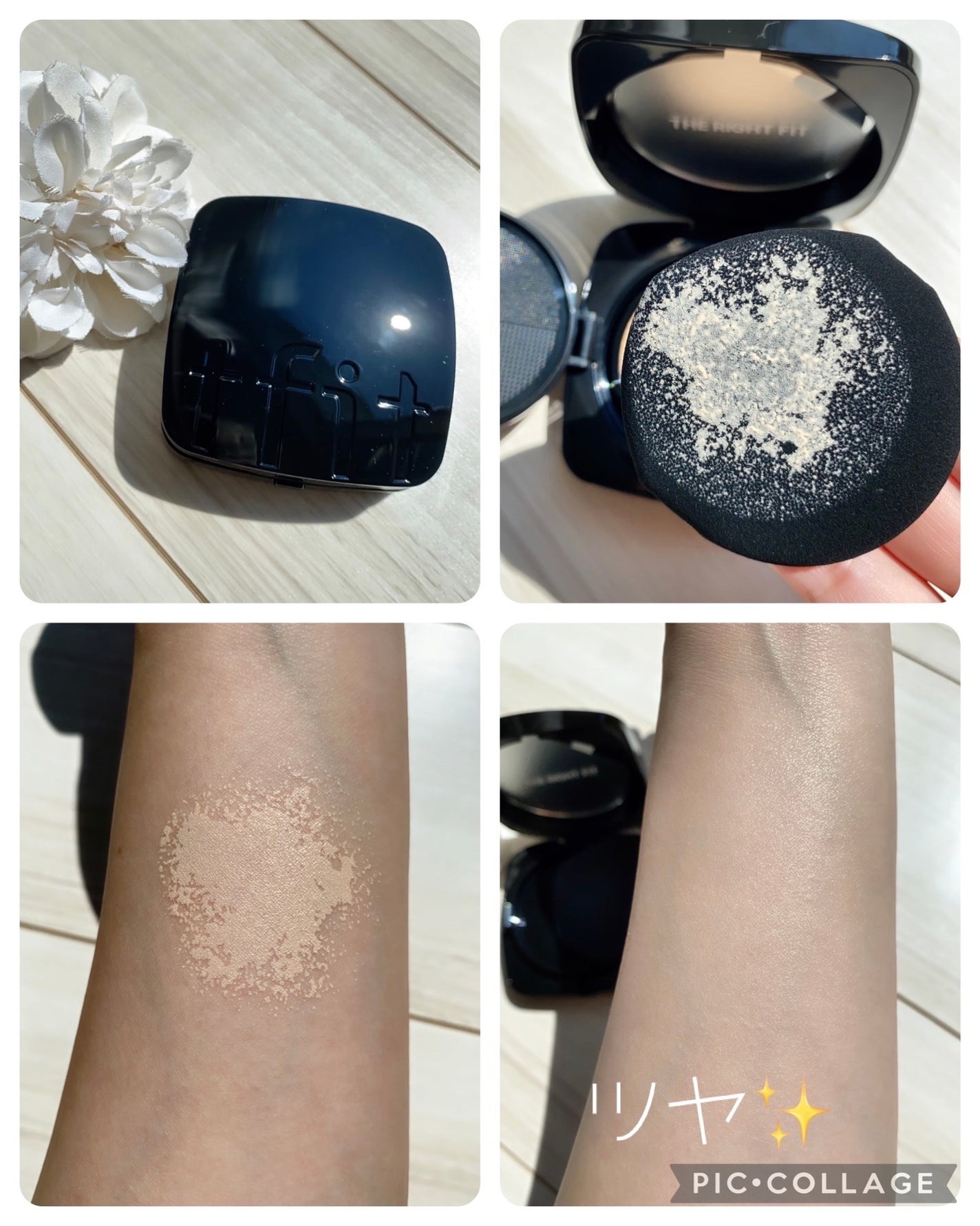 レイヤリングフィット グロークッションEX/TFIT/クッションファンデーションを使ったクチコミ(2枚目)