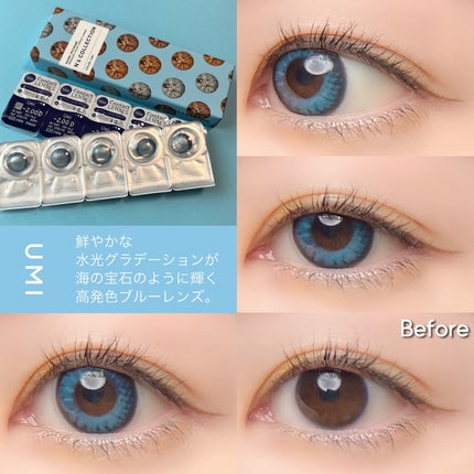 N’s COLLECTION 1day/N’s COLLECTION/ワンデー(1DAY)カラコンを使ったクチコミ(5枚目)