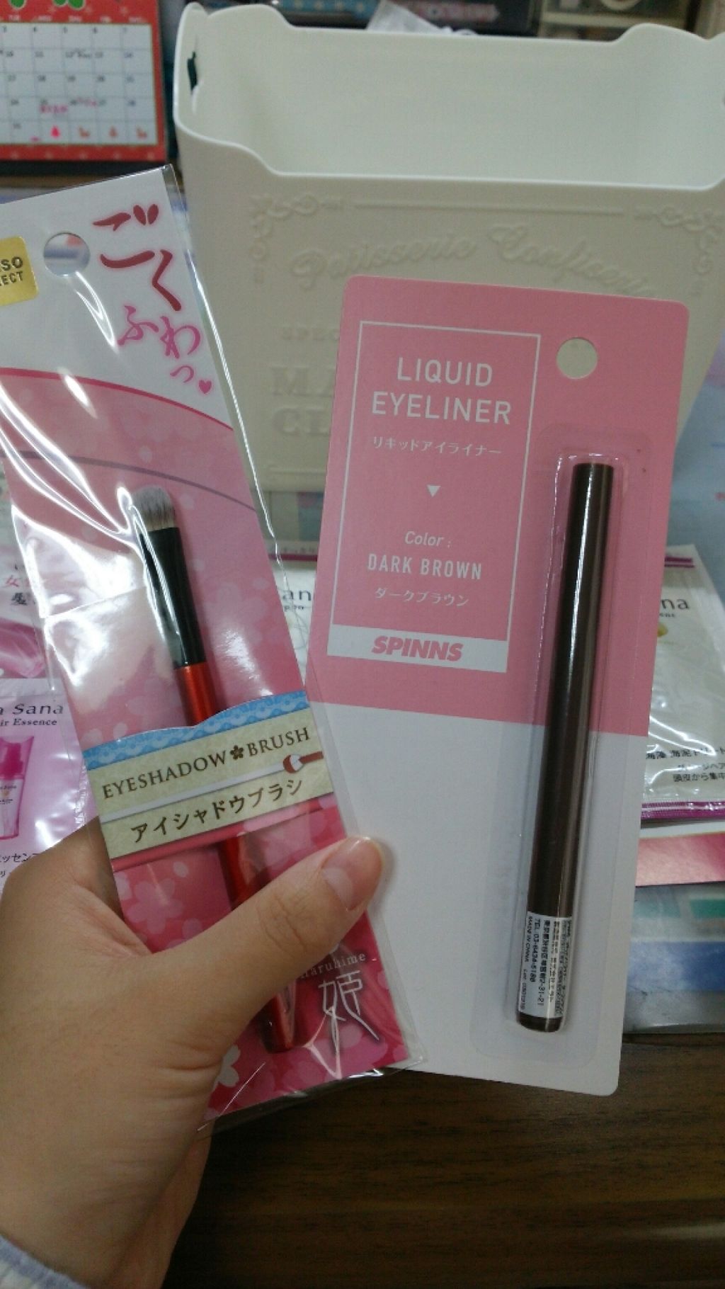 ニベアクリーム/ニベア/ボディクリームを使ったクチコミ(2枚目)