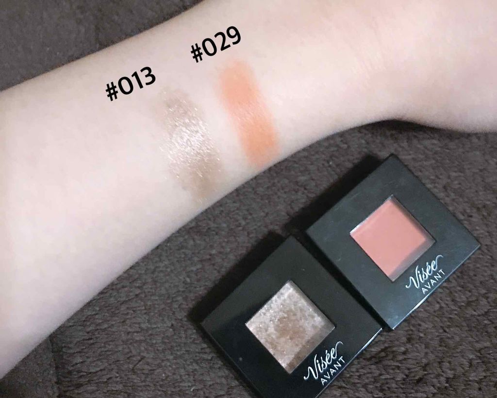 ヴィセ アヴァン シングルアイカラー/Visée/単色アイシャドウを使ったクチコミ（2枚目）