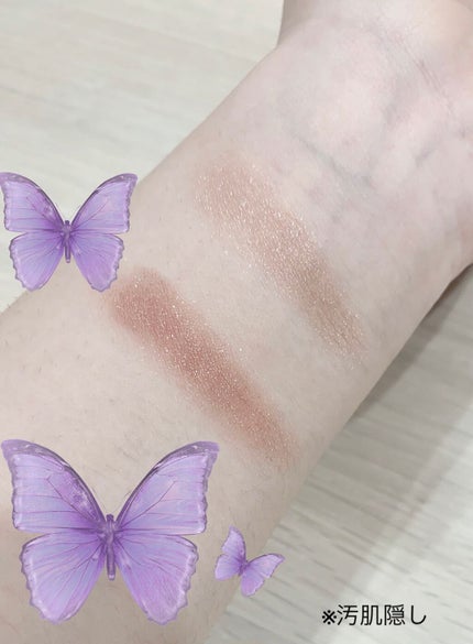 シャドーカスタマイズ/MAJOLICA MAJORCA/単色アイシャドウを使ったクチコミ(4枚目)